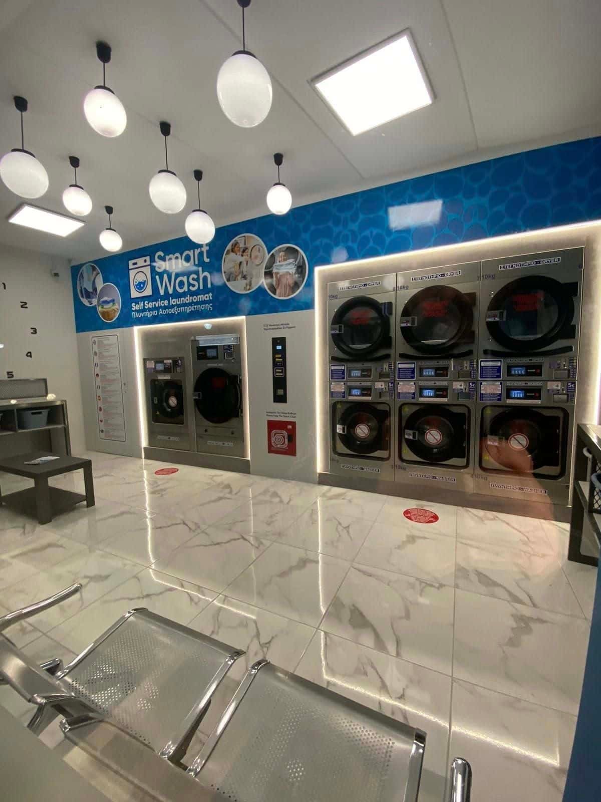 Smart Wash στην Αμαλιάδα