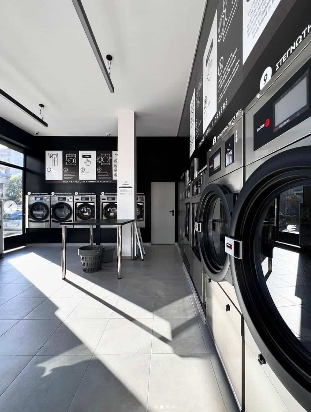 Fast laundry στον Βόλο