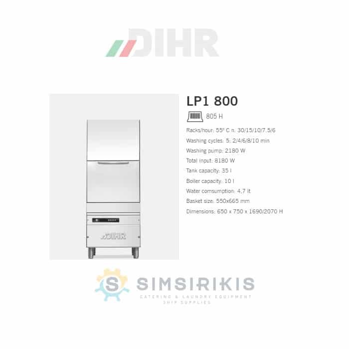Πλυντήριο σκευών με πόρτα τύπου γκιλοτίνα LP-1-800 Dihr - Image 2