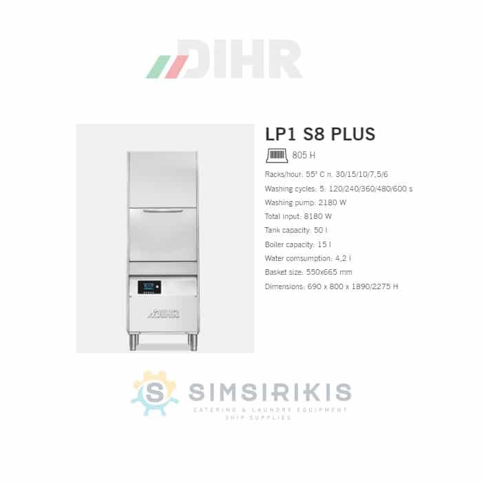 Πλυντήριο σκευών με πόρτα τύπου γκιλοτίνα LP-1-S8 PLUS Dihr - Image 2