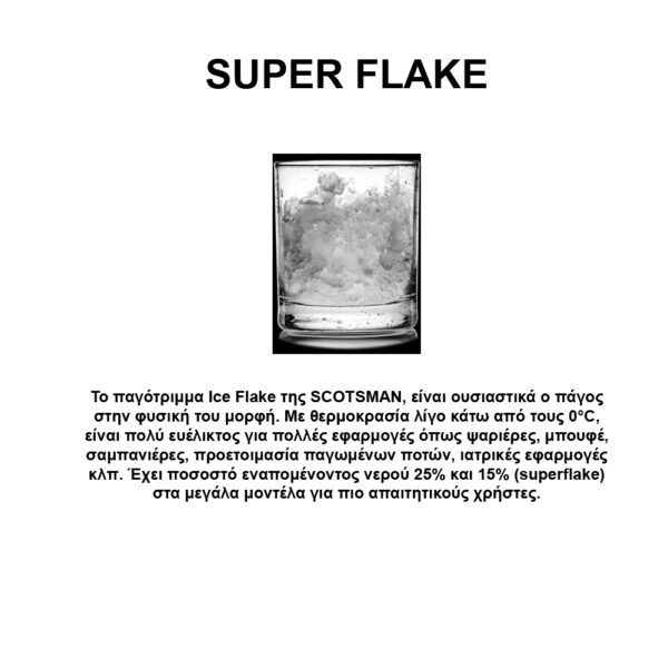 Μηχανή παγοτρίμματος χωρίς αποθήκη για Super Flake 85% 200 κιλών/24ωρο MF-37 xSafe Scotsman - Image 3