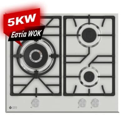Εστίες αερίου TG LAMY 300 IX με εστία Wok, Thermogatz