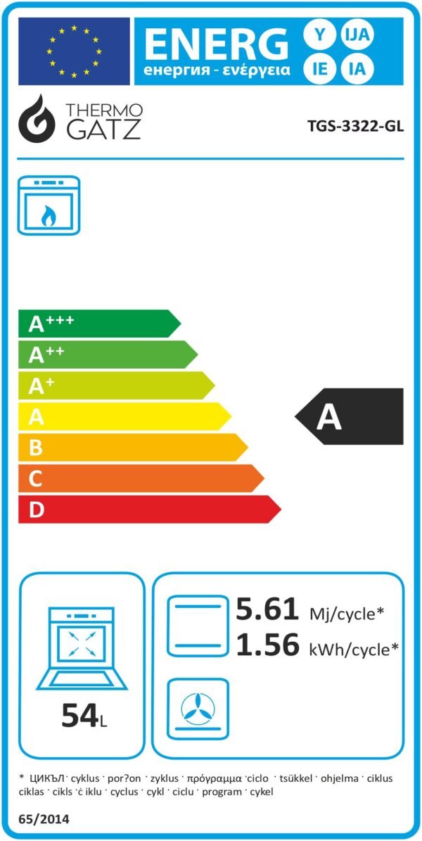 Φούρνος αερίου εντοιχιζόμενος TGS 3322 GL MULTIGAS , Thermogatz - Image 3