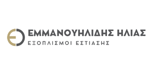 EMMANOYILIDIS