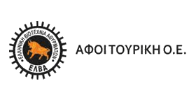 ΤΟΥΡΙΚΗΣ