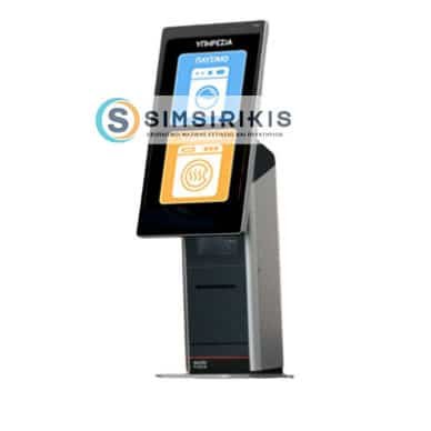 Κεντρική κονσόλα πληρωμής με κάρτα και Iris Laundry Kiosk - Image 3