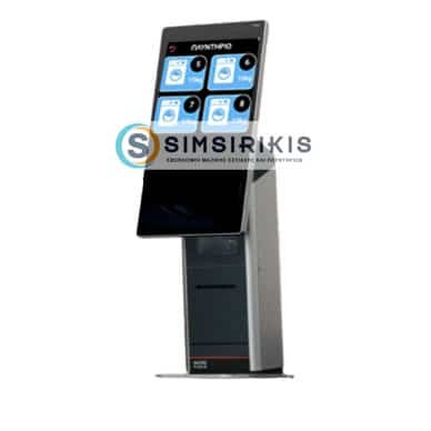 Κεντρική κονσόλα πληρωμής με κάρτα και Iris Laundry Kiosk